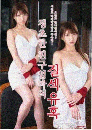 冲上云霄 港剧